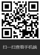 洛陽草莓视频软件APP污视频銅業有限公司