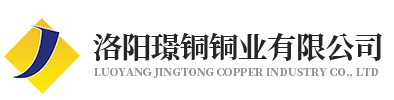 草莓视频二维码下载-草莓污污视频-黃銅棒-草莓视频黄在线播放-雕刻銅板-洛陽草莓视频软件APP污视频銅業有限公司