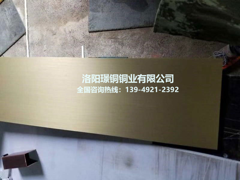 H62-1海軍草莓视频黄在线播放