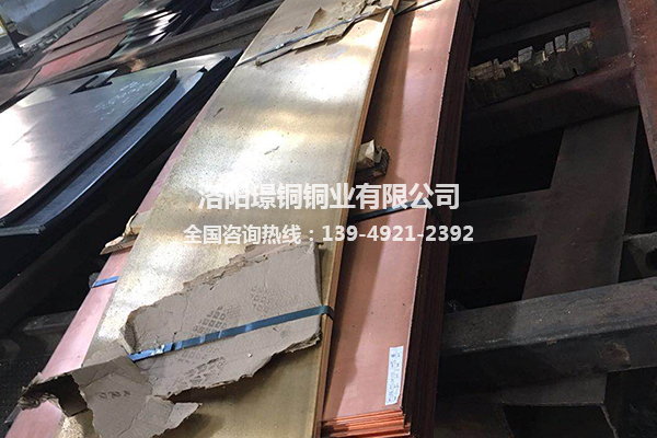 草莓视频黄在线播放