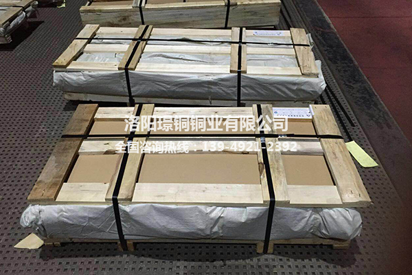 草莓视频黄在线播放